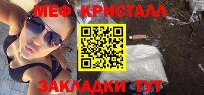 гидропоника Комсомольск-на-Амуре
