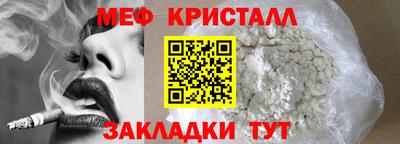 ECSTASY Коммунар