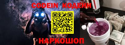 гидропоника Комсомольск-на-Амуре