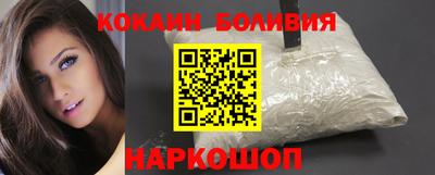 гидропоника Комсомольск-на-Амуре