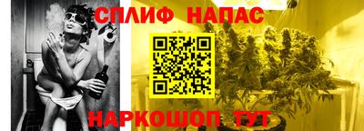 гидропоника Комсомольск-на-Амуре