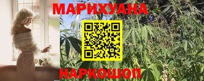 спайс Конаково