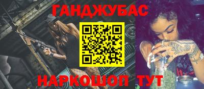 ECSTASY Коммунар