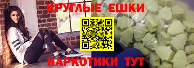 ECSTASY Коммунар