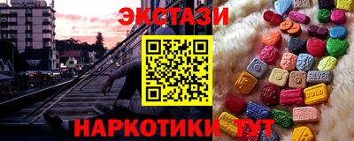 гидропоника Комсомольск-на-Амуре