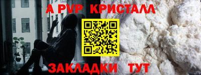 ECSTASY Коммунар