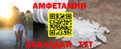 гидропоника Комсомольск-на-Амуре