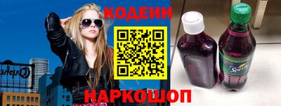 ECSTASY Коммунар