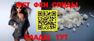 ECSTASY Коммунар