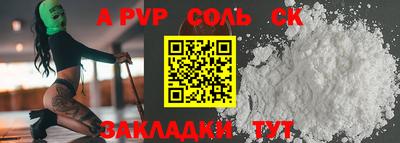 ECSTASY Коммунар