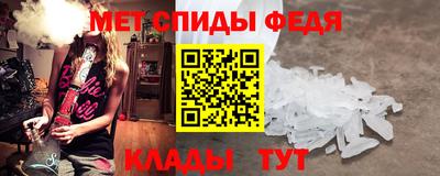 гидропоника Комсомольск-на-Амуре