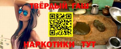 гидропоника Комсомольск-на-Амуре