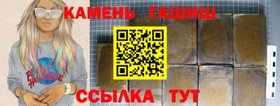 гидропоника Комсомольск-на-Амуре