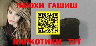 гидропоника Комсомольск-на-Амуре