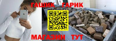 гидропоника Комсомольск-на-Амуре