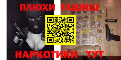 ECSTASY Коммунар