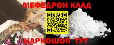 гидропоника Комсомольск-на-Амуре