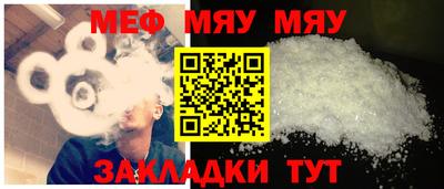 ECSTASY Коммунар